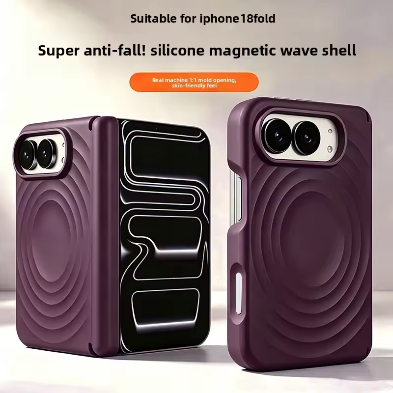 Water Ripple Liquid Silicone F - Liquid Silicone Magnetic Phone Case review and price